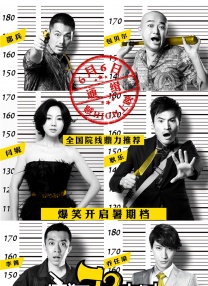 微星bios设置